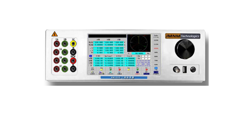 NM6100三相功率源
